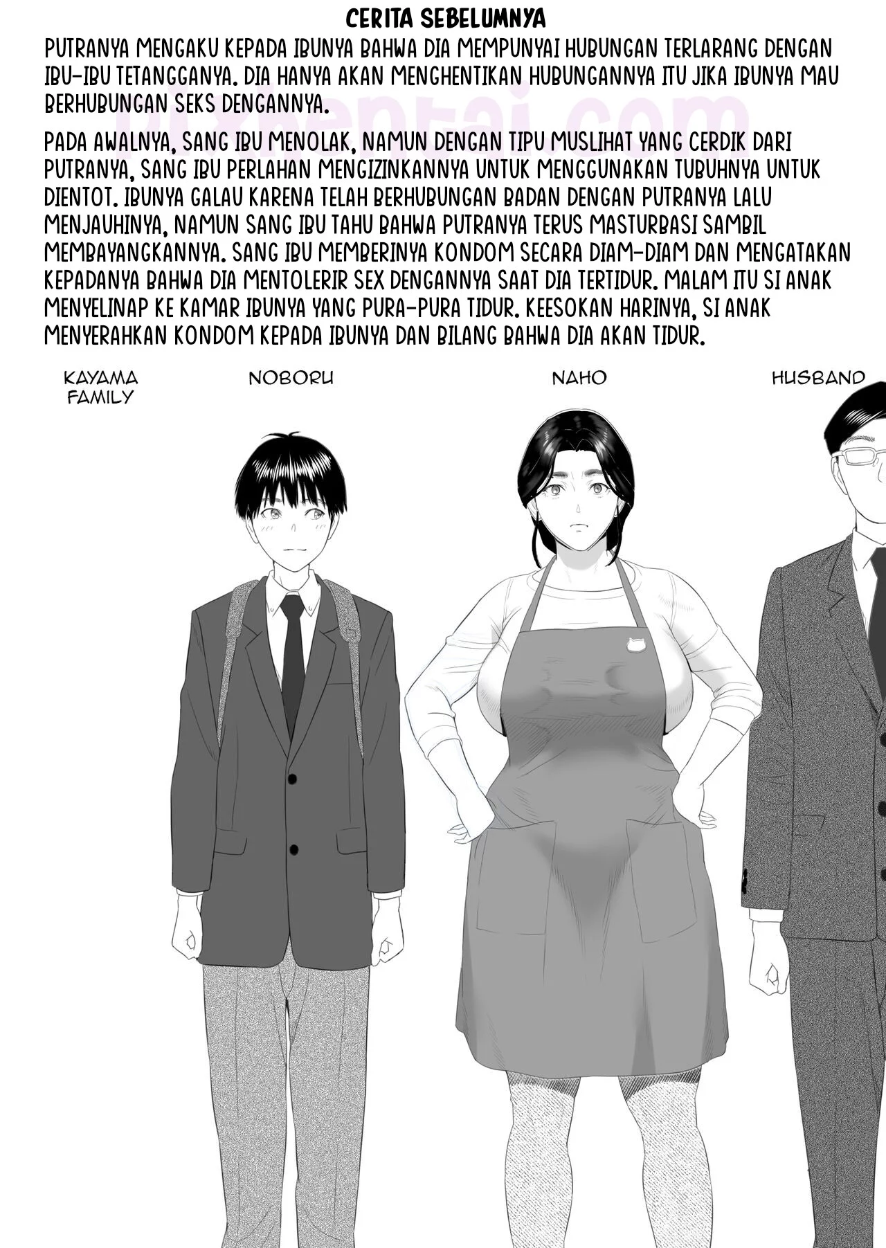 Digoyang Mama Semok Semalaman - Situs Komik Hentai Manga Sex Bokep Xxx