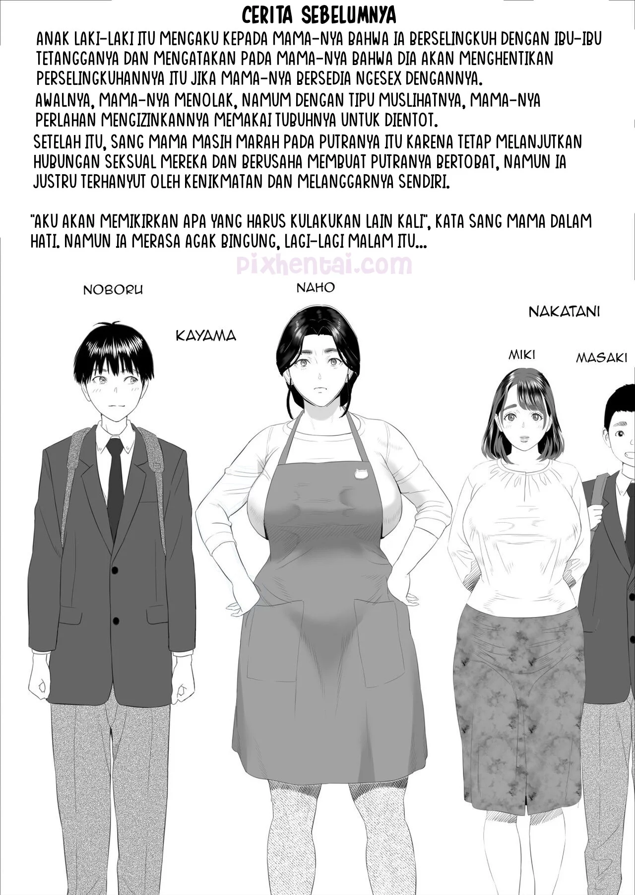 Mama Membiarkanku Muncrat Di Dalam - Situs Komik Hentai Manga Sex Bokep Xxx