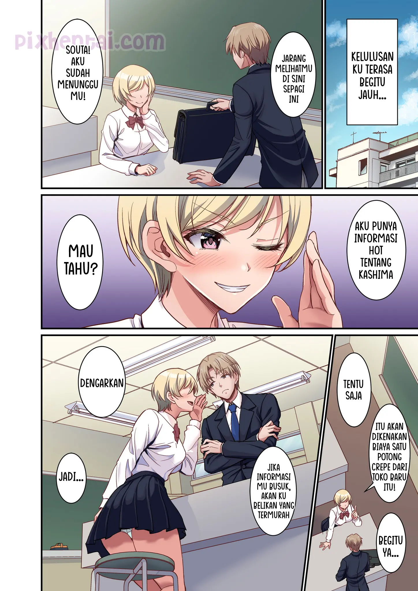 Social Studies Practice Classes : Pacaran dengan Ibu Guru Sexy - Situs  Komik Hentai Manga Sex Bokep Xxx